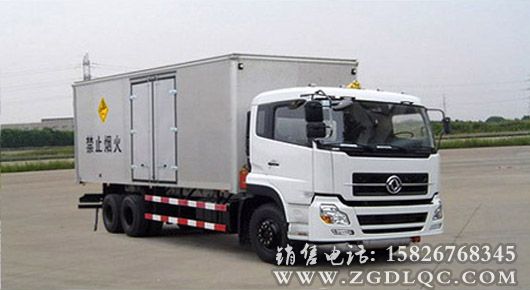 �|�L(f��ng)����1250�ͱ��������\ݔ܇