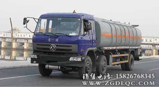 東風前雙后單化工液體運輸車