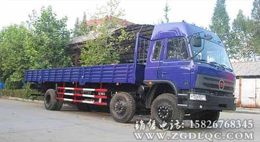  ���Lǰ�p����d؛��܇