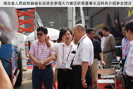 �V����(hu��)���g���I(l��ng)��(d��o)�P(gu��n)��