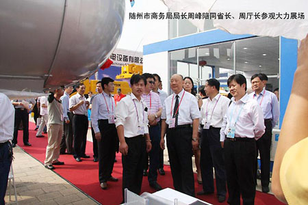 �V����(hu��)���g���I(l��ng)��(d��o)ҕ��չ�^(q��)