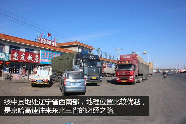 �|�����У�����Q��܇(ch��) �\(y��n)ݔ��h�ķ��s�c�[�n