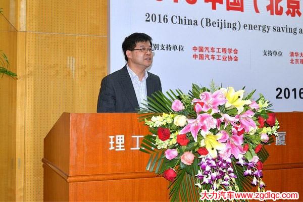 2016��(ji��)�ܭh(hu��n)���c����Դ��܇(ch��)���(hu��)���_(k��i)