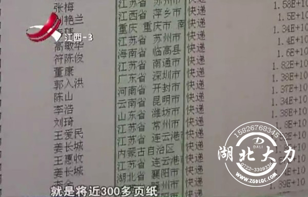 �N�˷����N߀�Ǳ��P ԭ���I��ð��؛��