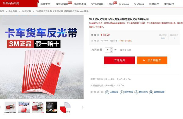 �N�˷����N߀�Ǳ��P ԭ���I��ð��؛��