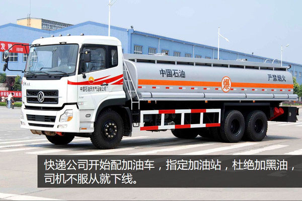 �Ӻ������ͶY�ߺ��T(m��n) ���f˾�C(j��)����Ҏ(gu��)�t