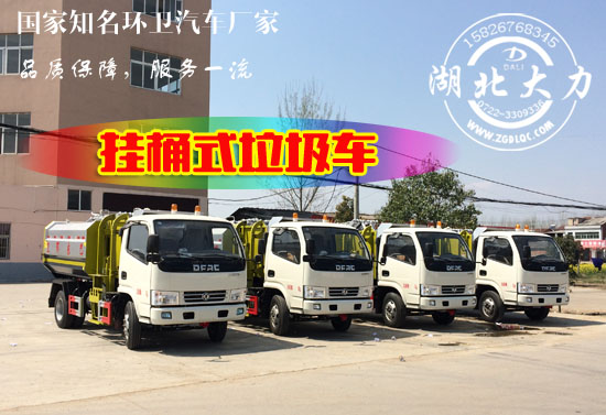 �Ј�ָ��(d��o)�����\(y��n)һ܇?y��n)�����Ҫ�����X��