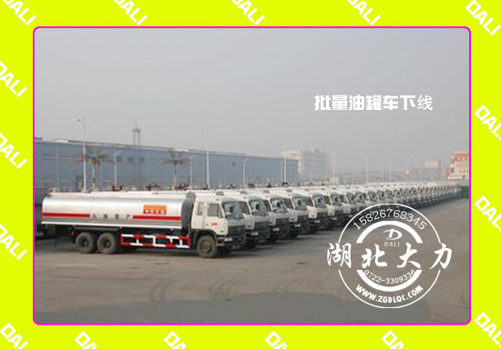 ��������͑�����ӆُ(g��u)���͹�܇��ʽ�¾�