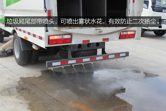 專吸細小顆粒灰塵,東風多利卡D6吸塵車評測 專吸細小顆;覊m,東風多利卡D6吸塵車評測