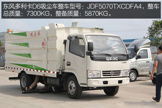 ������С�w���҉m���|�L������D6���m܇�u�y