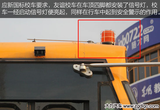 ���x19��У܇�r��