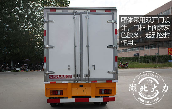 ���܇(ch��)�S��