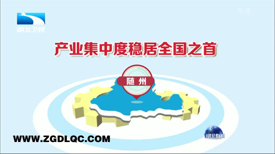 �S�݌�(zhu��n)��܇(ch��)�a(ch��n)�I(y��)��Ⱥ