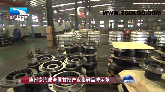 ��(zhu��n)��܇(ch��)����N(xi��o)��