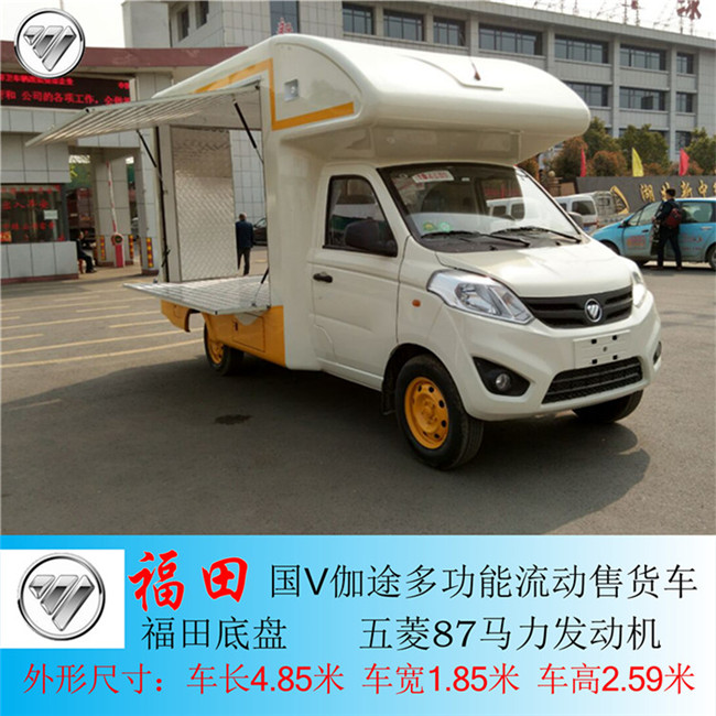 ����٤;����(d��ng)��؛܇�r(ji��)��