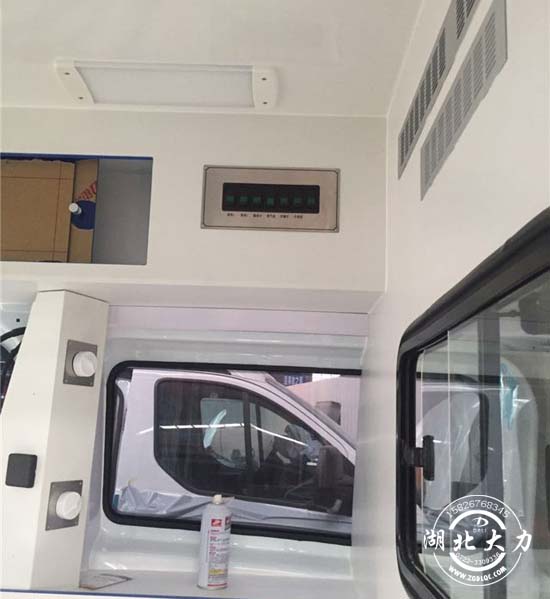 ���ȫ혾��o܇