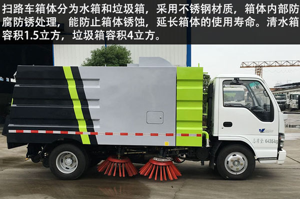 ��·܇(ch��)�S��