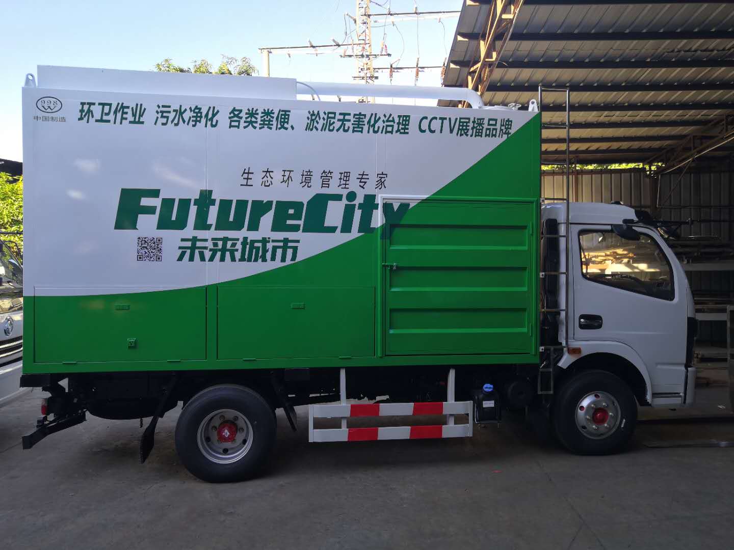 �|�L(f��ng)��������ˮ̎��܇(ch��)